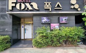 Fox Motel